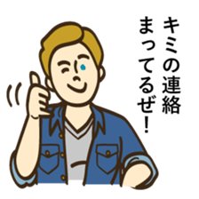 Joey and Emma TV shopping. sticker #6011799