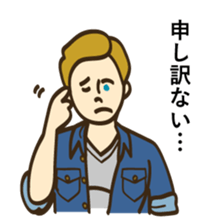 Joey and Emma TV shopping. sticker #6011800