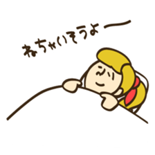 Joey and Emma TV shopping. sticker #6011804