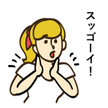 Joey and Emma TV shopping. sticker #6011817