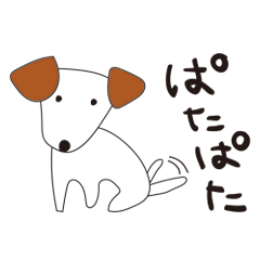 Jack Russell Terrier's Sticker