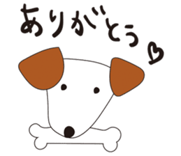 Jack Russell Terrier's Sticker sticker #6011832