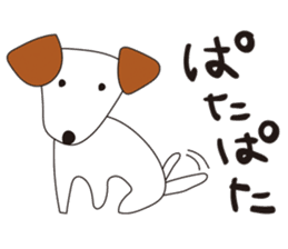 Jack Russell Terrier's Sticker sticker #6011833