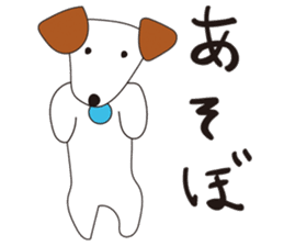 Jack Russell Terrier's Sticker sticker #6011834