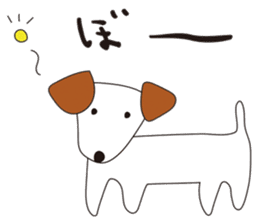 Jack Russell Terrier's Sticker sticker #6011837