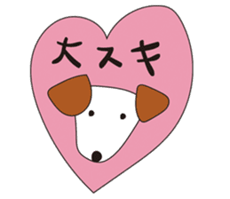 Jack Russell Terrier's Sticker sticker #6011839
