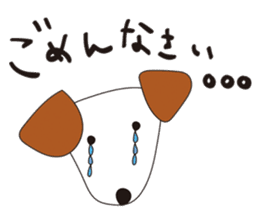 Jack Russell Terrier's Sticker sticker #6011841