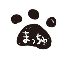Jack Russell Terrier's Sticker sticker #6011842