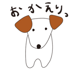 Jack Russell Terrier's Sticker sticker #6011844