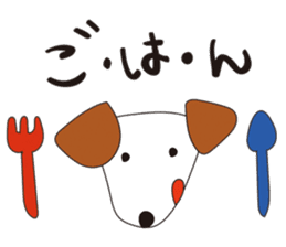 Jack Russell Terrier's Sticker sticker #6011845