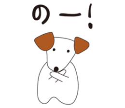 Jack Russell Terrier's Sticker sticker #6011847