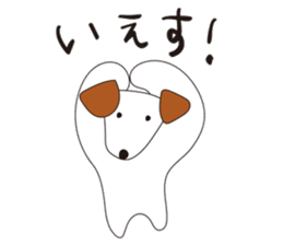 Jack Russell Terrier's Sticker sticker #6011850