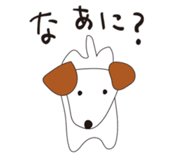 Jack Russell Terrier's Sticker sticker #6011861