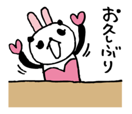 Every day of a panda- bunny3 - sticker #6012105