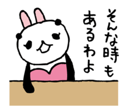 Every day of a panda- bunny3 - sticker #6012117