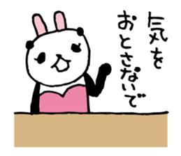 Every day of a panda- bunny3 - sticker #6012118