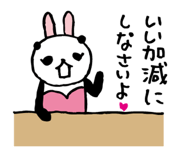 Every day of a panda- bunny3 - sticker #6012119