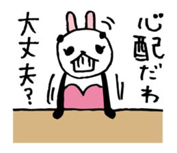 Every day of a panda- bunny3 - sticker #6012121