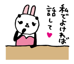 Every day of a panda- bunny3 - sticker #6012122