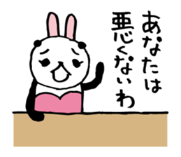 Every day of a panda- bunny3 - sticker #6012123