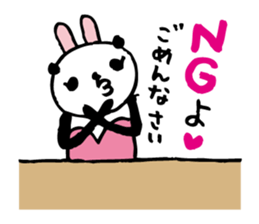 Every day of a panda- bunny3 - sticker #6012130