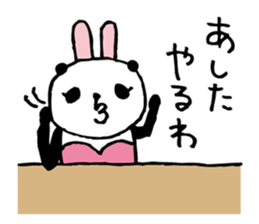 Every day of a panda- bunny3 - sticker #6012142