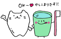 nyanko.hattan sticker #6012146