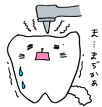 nyanko.hattan sticker #6012148