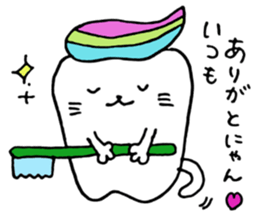 nyanko.hattan sticker #6012149