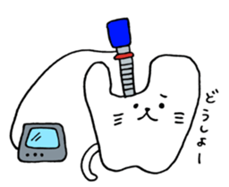 nyanko.hattan sticker #6012150