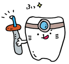 nyanko.hattan sticker #6012151