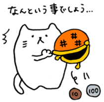 nyanko.hattan sticker #6012152