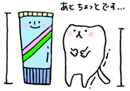 nyanko.hattan sticker #6012156