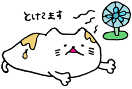 nyanko.hattan sticker #6012157