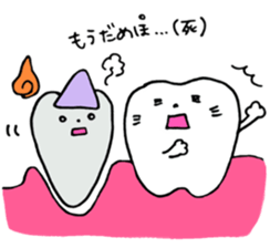 nyanko.hattan sticker #6012165