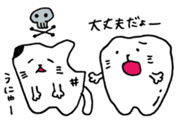 nyanko.hattan sticker #6012168