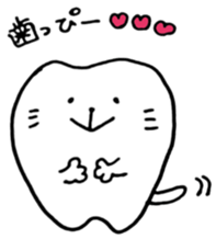 nyanko.hattan sticker #6012174