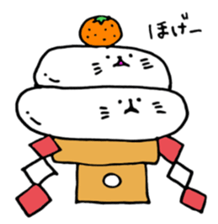 nyanko.hattan sticker #6012178