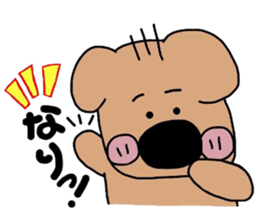 JAGAMARU's family Vol.3 sticker #6012346