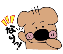 JAGAMARU's family Vol.3 sticker #6012346