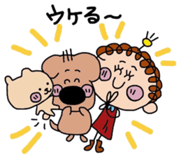 JAGAMARU's family Vol.3 sticker #6012348