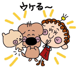 JAGAMARU's family Vol.3 sticker #6012348