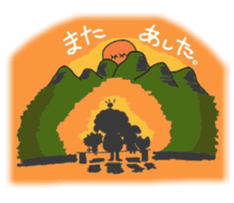 JAGAMARU's family Vol.3 sticker #6012349