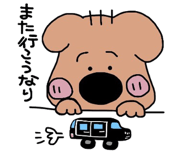 JAGAMARU's family Vol.3 sticker #6012354