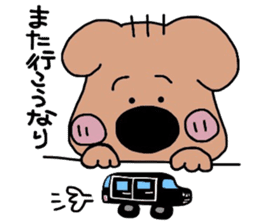 JAGAMARU's family Vol.3 sticker #6012354