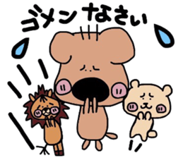 JAGAMARU's family Vol.3 sticker #6012359