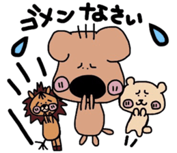 JAGAMARU's family Vol.3 sticker #6012359