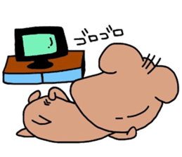 JAGAMARU's family Vol.3 sticker #6012362