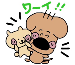 JAGAMARU's family Vol.3 sticker #6012367