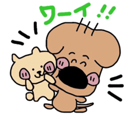 JAGAMARU's family Vol.3 sticker #6012367